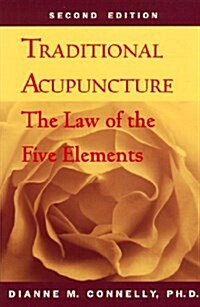 Traditional Acupuncture (Paperback, 2nd, Subsequent)