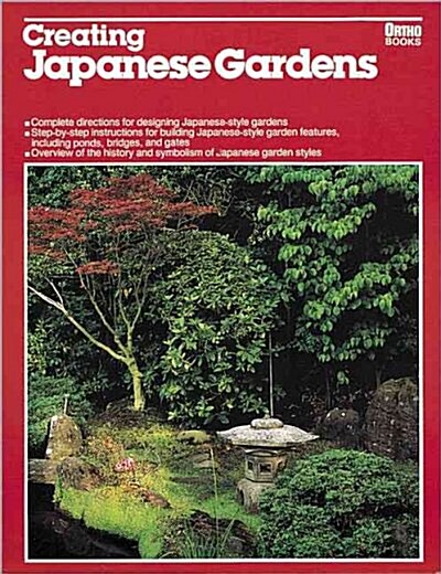 Creating Japanese Gardens (Paperback)