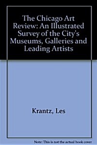 The Chicago Art Review (Hardcover)