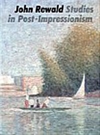Studies in Post-Impressionism (Hardcover)