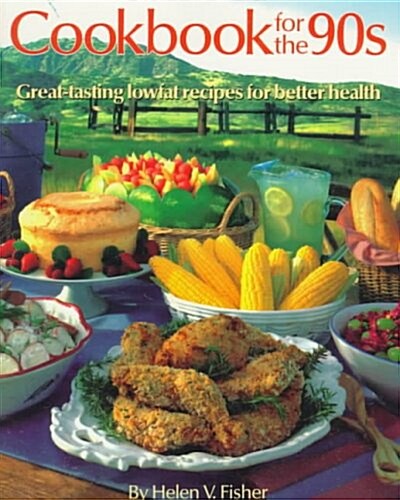 Cookbook for the 90s (Paperback)