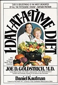 1-Day-At-A-Time Diet Book (Hardcover)