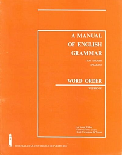 A Manual of English Grammar (Paperback, 3rd)