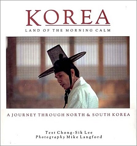 Korea (Hardcover)