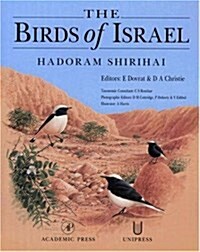 Birds of Israel (Hardcover)