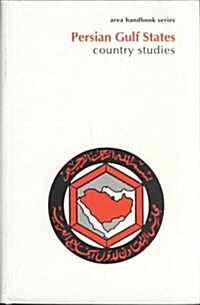 Persian Gulf States (Hardcover, 3rd)