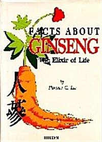 Facts About Ginseng (Hardcover)