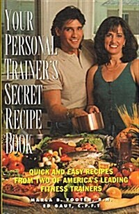 Your Personal Trainers Secret Recipe Book (Paperback)