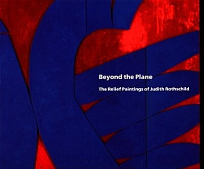 Beyond the Plane (Hardcover)
