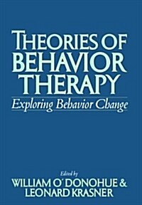 Theories of Behavior Therapy (Hardcover)