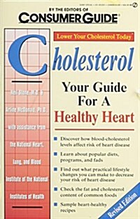 Cholesterol (Mass Market Paperback, Revised)