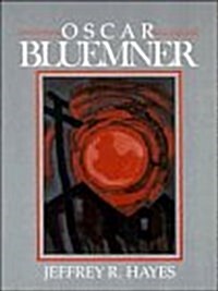 Oscar Bluemner (Hardcover)