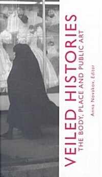 Veiled Histories (Paperback)