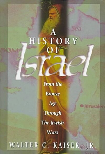 A History of Israel (Hardcover)