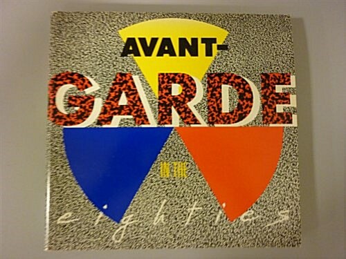 Avant Garde in the 80s (Paperback)