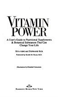 Vitamin Power (Hardcover)