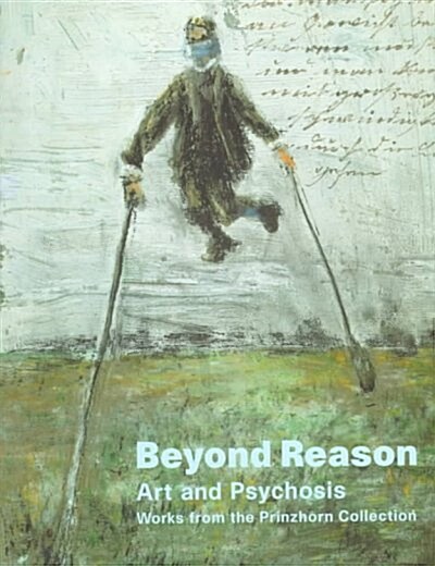 Beyond Reason (Paperback)