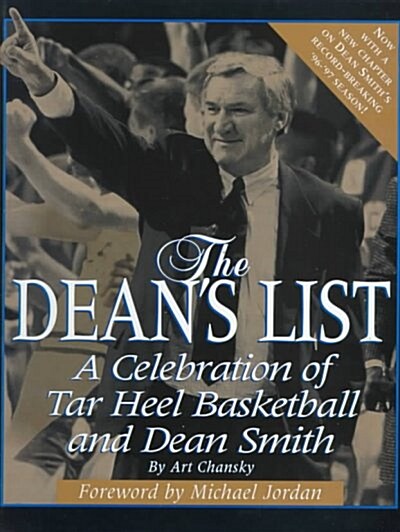 The Deans List (Hardcover, Limited)