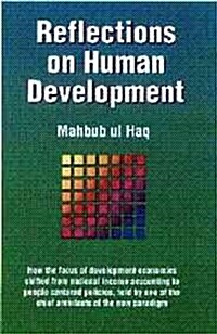 Reflections on Human Development (Hardcover)