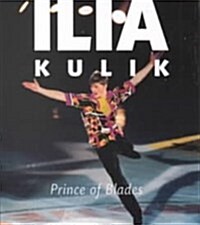 Ilia Kulik (Hardcover)