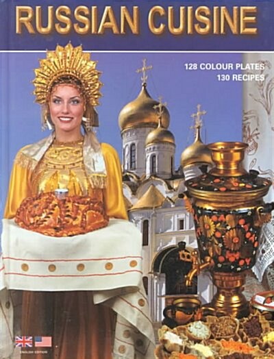 Russian Cuisine (Hardcover)