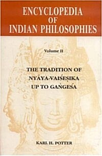 Encyclopaedia of Indian Philiosophies (Hardcover)