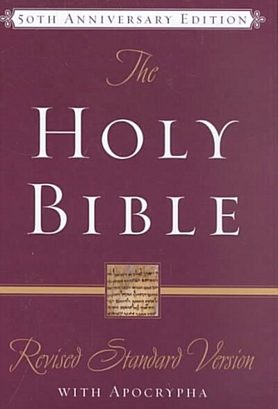 Holy Bible (Paperback, BOX)