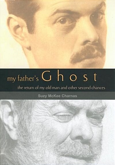 My Fathers Ghost (Hardcover)