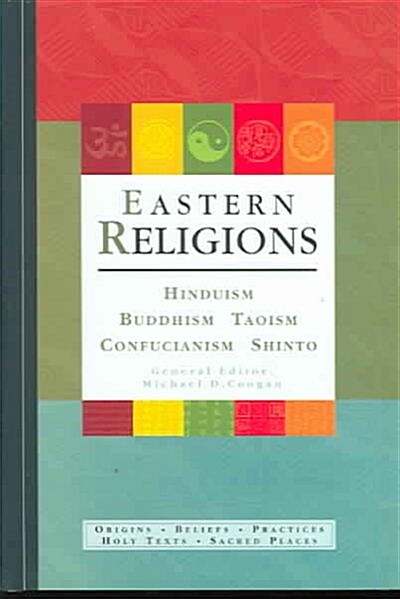 Eastern Religions (Hardcover)