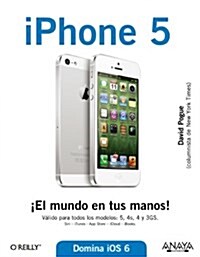 iPhone 5 / iPhone. The Missing manual (Paperback, Translation)