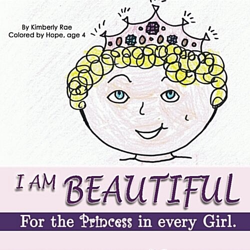 I Am Beautiful (Paperback)