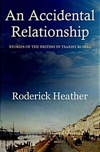 An Accidental Relationship (Paperback)