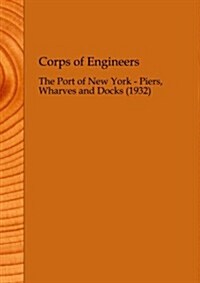 The Port of New York (Paperback)