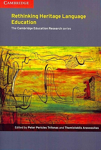 Rethinking Heritage Language Education (Paperback)