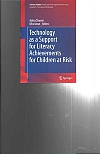Technology As a Support for Literacy Achievements for Children at Risk (Paperback)