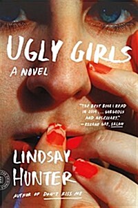 Ugly Girls (Paperback)