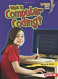 What Is Computer Coding? (Paperback)