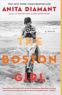 [중고] The Boston Girl (Paperback)