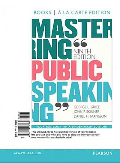 Mastering Public Speaking, Books a la Carte Edition Plus Revel -- Access Card Package (Hardcover, 9)