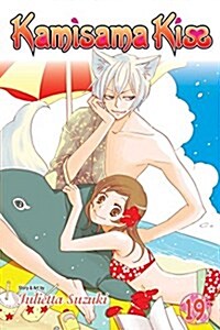 Kamisama Kiss, Vol. 19 (Paperback)