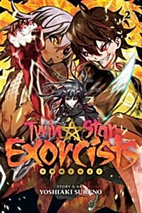 Twin Star Exorcists, Vol. 2 (Paperback)