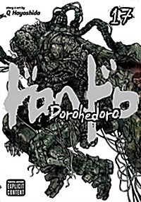 Dorohedoro, Vol. 17 (Paperback)