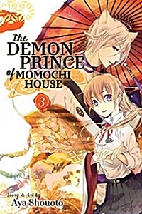 The Demon Prince of Momochi House, Vol. 3 (Paperback)