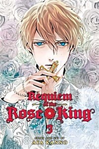Requiem of the Rose King, Vol. 3 (Paperback)