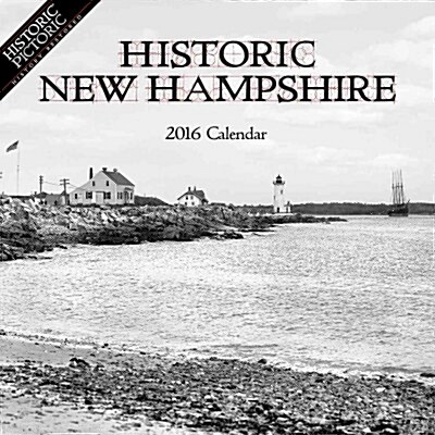 Historic New Hampshire (Wall, 2015-2016)