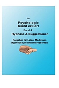 Hypnose & Suggestion (Paperback)