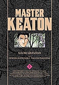 Master Keaton, Vol. 5 (Paperback)