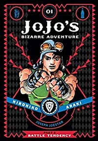 Jojos Bizarre Adventure: Part 2--Battle Tendency, Vol. 1 (Hardcover)