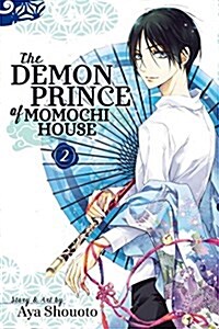 The Demon Prince of Momochi House, Vol. 2 (Paperback)
