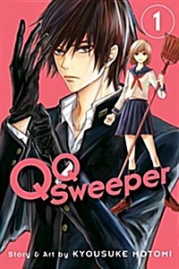 Qq Sweeper, Vol. 1 (Paperback)